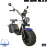 Ab Lager E-Roller HL 3.0 City Big Ride